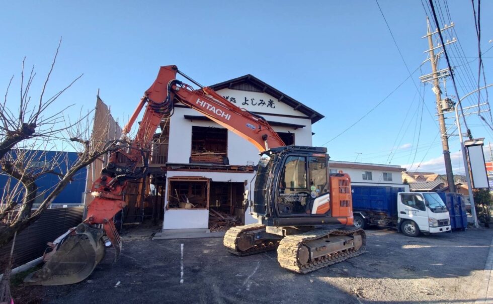 静岡市木造店舗解体工事