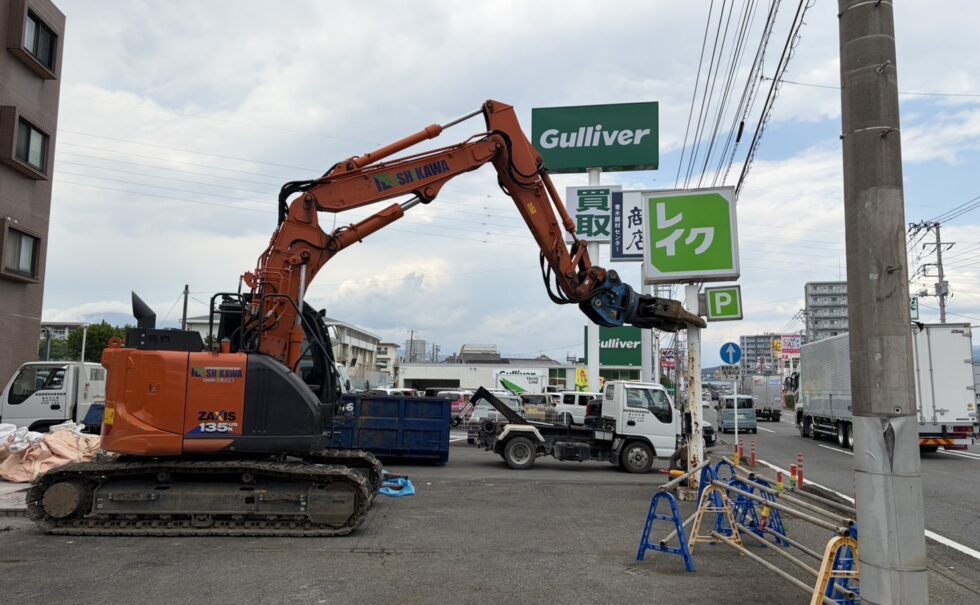 三島市店舗解体工事