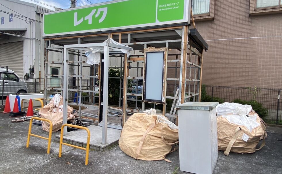 三島市店舗解体工事