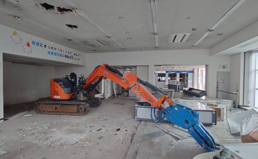 沼津市信用金庫解体工事
