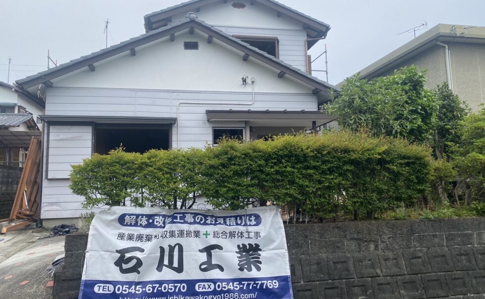 富士市大淵木造解体工事